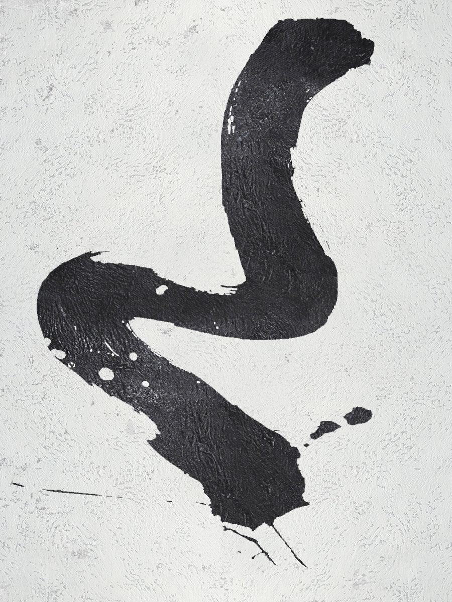 Brush Work - Kline Collective Dining Room Wall Art
