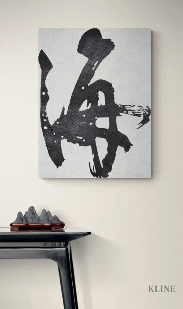 Sea - Kline Collective