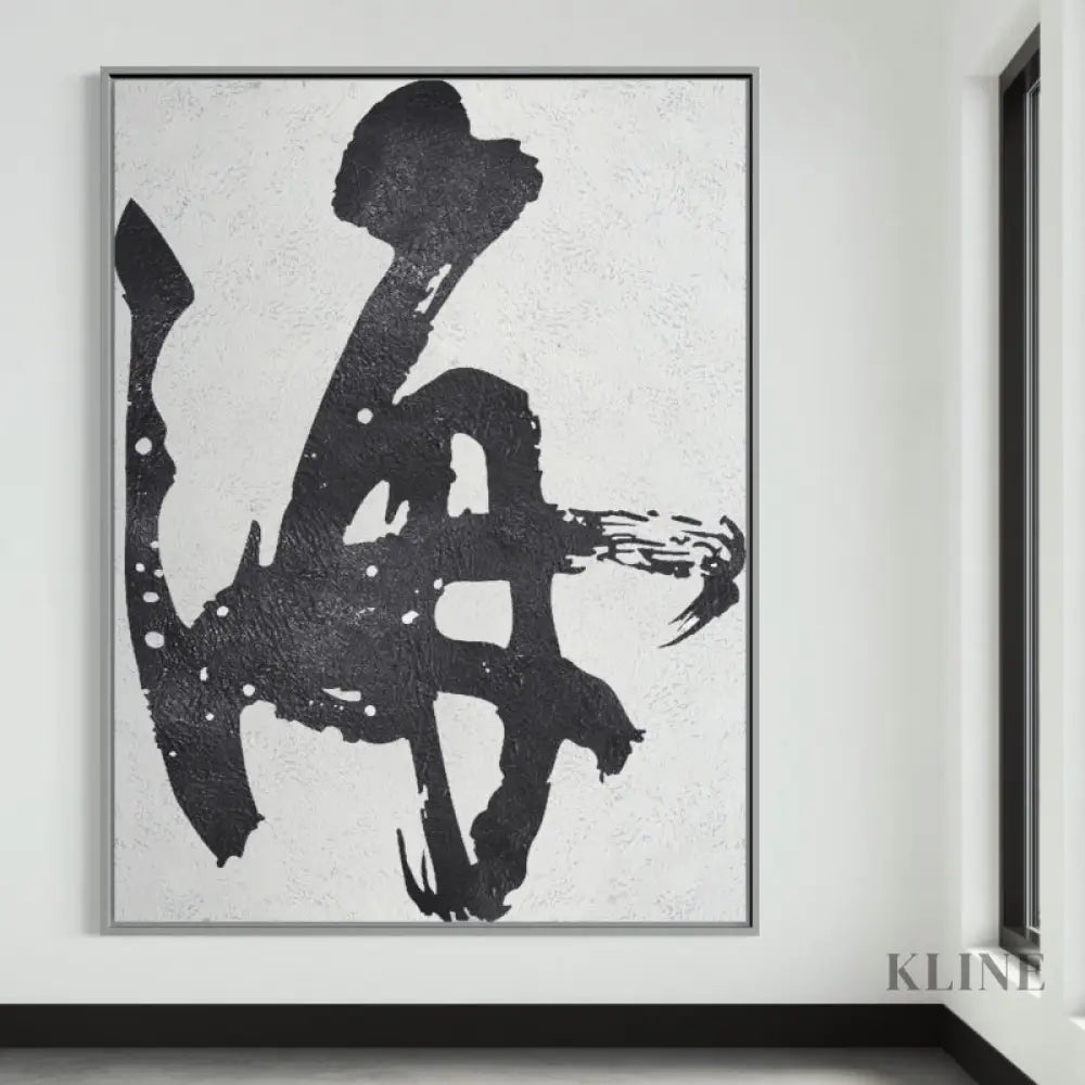 Sea - Kline Collective