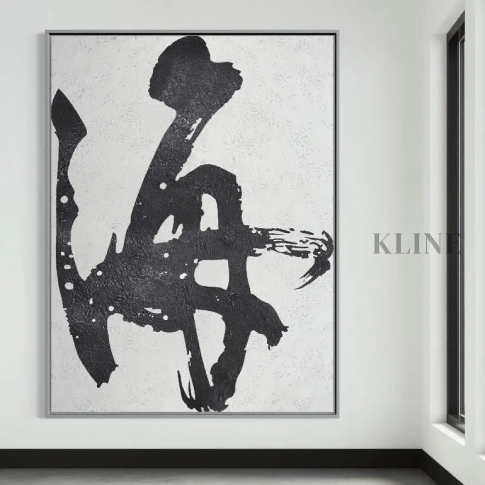 Sea - Kline Collective