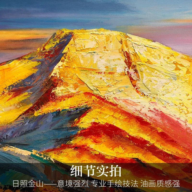 Sunrise Never Lies - Kline Collective