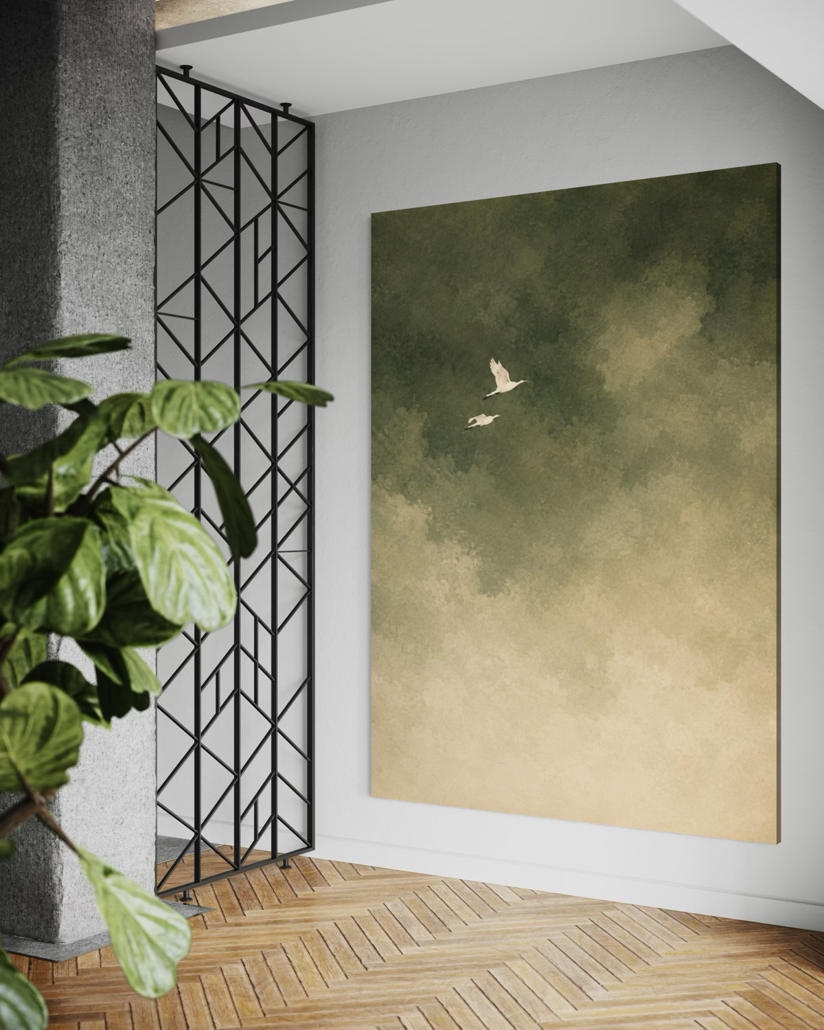Aerial Reverie