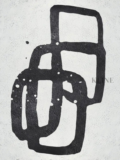 Locked Up - Kline Collective