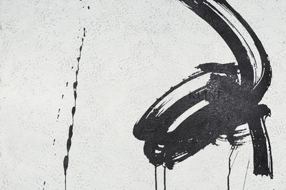 Rushing - Kline Collective