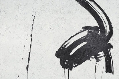 Rushing - Kline Collective