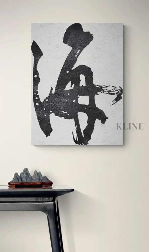 Sea - Kline Collective