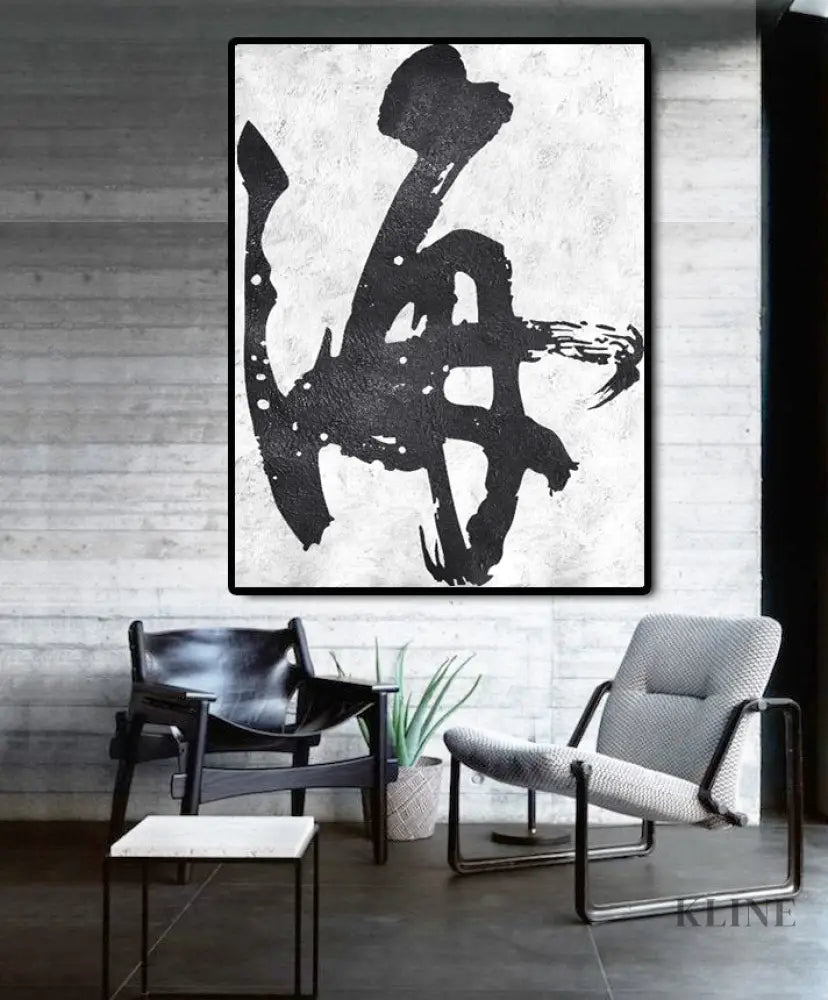 Sea - Kline Collective 